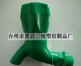 塑料球閥 pvc塑料球閥（圖）批發・進口・工廠・代買・代購
