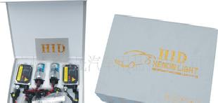 4S店專用HID氙氣燈套裝  廠家直銷工廠,批發,進口,代購