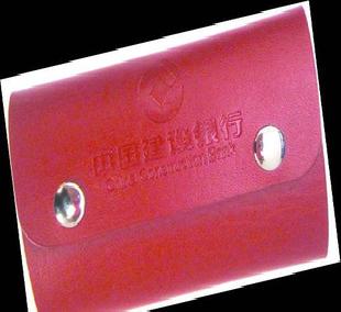 廠價直銷新穎時尚高質實用型鑰匙包 卡包名片包批發・進口・工廠・代買・代購