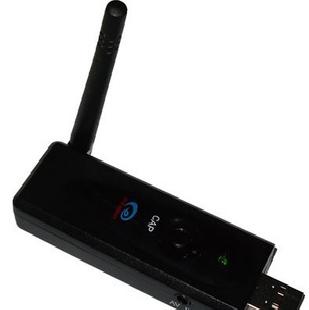 優質一路USB無線視頻採集卡，4頻道，信號丟失報警工廠,批發,進口,代購