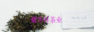 雲南紅茶 滇紅 經典58 雲南特產 優質紅茶 好紅茶批發・進口・工廠・代買・代購