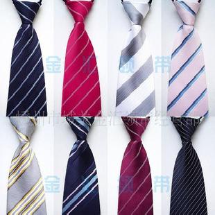 加工批發 滌絲領帶 男士領帶 拉鏈領帶 L503工廠,批發,進口,代購