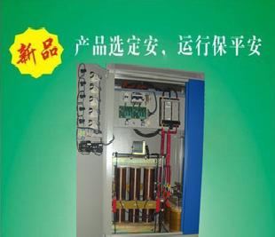 穩壓器   上海穩壓器   穩壓器廠家  穩壓器價格工廠,批發,進口,代購