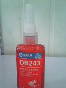 雙鍵牌DB243厭氧型液體螺紋鎖固密封膠工廠,批發,進口,代購