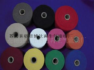 產品精良,款式多樣,價格低 5.5-10支顏色棉紗批發・進口・工廠・代買・代購