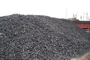 榆林三八塊-煤氣發生煤、鍋爐用煤批發・進口・工廠・代買・代購