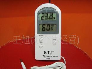 電子溫度計，溫度計，室內溫度計，寒署表，家用溫度計工廠,批發,進口,代購