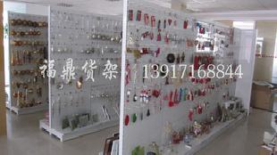 雙面孔板貨架 工具貨架 五金展示架 孔板展示架 展會貨架批發・進口・工廠・代買・代購