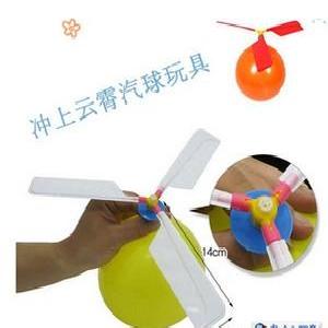 氣球飛機 氣球飛機批發 氣球玩具 廠家批發工廠,批發,進口,代購