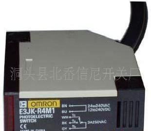 歐姆龍光電開關傳感器E3JK-DS30M1、E3JK-DS30M2批發・進口・工廠・代買・代購