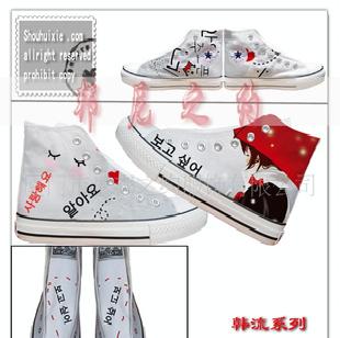 邦尼之約品牌韓流系列外貿手繪鞋(圖)工廠,批發,進口,代購