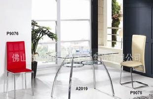 優雅PU皮餐椅，室內傢俱椅子 P9076批發・進口・工廠・代買・代購