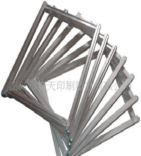 鋁合金網框 印花鋁合金網框（圖）工廠,批發,進口,代購