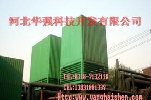 河北華強設計加工優質冷卻塔，加工價銷售。經理楊海申工廠,批發,進口,代購