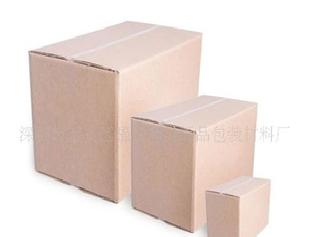 深圳包裝紙箱，寶安包裝紙箱，福永包裝紙箱工廠,批發,進口,代購