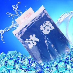 批發 反覆使用加厚冰袋冰包 母乳保鮮/冷藏/降溫/冷敷包冰袋工廠,批發,進口,代購