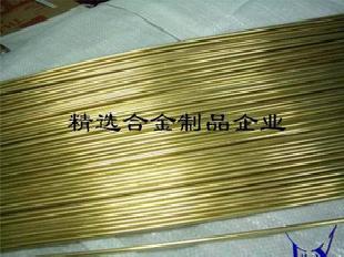 黃銅的硬度 進口易切黃銅CuZn20 黃銅帶材批發・進口・工廠・代買・代購