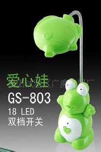 名夫牌LED充電式檯燈803工廠,批發,進口,代購