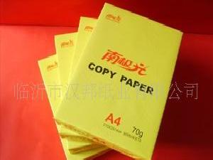 廠家直銷打印、複印紙、A4紙、辦公用紙工廠,批發,進口,代購