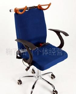 專利產品保健椅子技術轉讓、合作、加盟等多種合作批發・進口・工廠・代買・代購