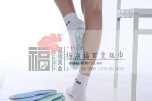 愛福按摩人參保健襪子，按摩穴位防止靜脈曲張批發・進口・工廠・代買・代購