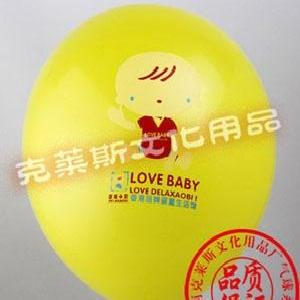 【專業氣球廠家】廣告氣球印刷 乳膠氣球 珠光汽球 廠家直銷批發工廠,批發,進口,代購