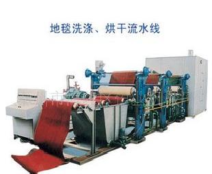 廠家直銷地毯清洗機(熱風烘乾型)工廠,批發,進口,代購