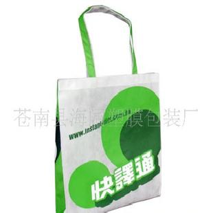 環保袋、型號HKHBB-156工廠,批發,進口,代購