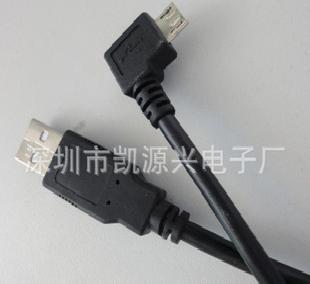 諾基亞/摩托羅拉E52 5230 5235 5250原裝Micro USB數據線工廠,批發,進口,代購