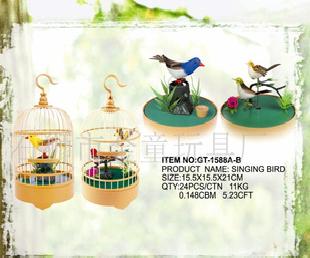 鳥籠工藝玩具設計(圖)工廠,批發,進口,代購