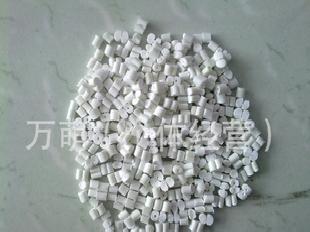 白色pp再生塑料顆粒 pp再生料工廠,批發,進口,代購