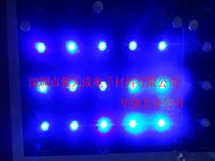 1W大功率光源 LED燈珠 藍光 15-25LM起批工廠,批發,進口,代購