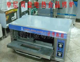 單層雙盤食品電烘爐（麵包/月餅-廣東梅州市）工廠,批發,進口,代購