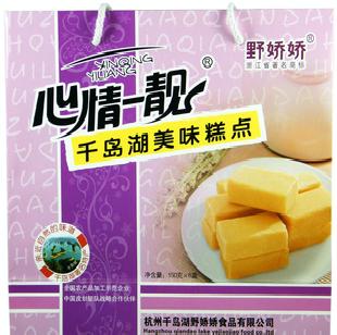 野嬌嬌 美味糕點 6種口味 杭州千島湖特產批發・進口・工廠・代買・代購