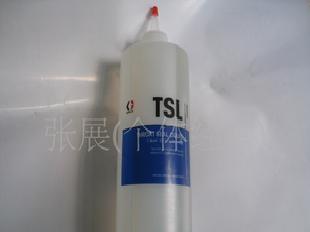 現貨超耐磨高壓密封油TSL潤滑保護劑1升大包裝工廠,批發,進口,代購