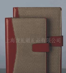 皮面筆記本,記事本,活頁記事本工廠,批發,進口,代購