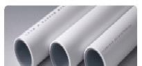 RPAP5對接焊鋁塑複合管工廠,批發,進口,代購