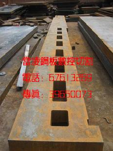上海松江鋼材城當凌低價可零割成任意形狀的中厚板18mm工廠,批發,進口,代購