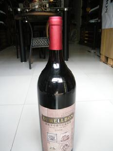 【平價起批、一手價格】進口西班牙珍藏干紅葡萄酒批發・進口・工廠・代買・代購