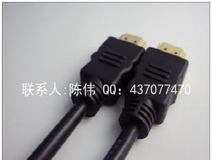 HDMI電視電腦音頻線，1080P   OD5.5，3米工廠,批發,進口,代購