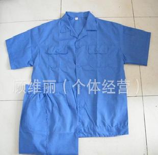 最給力的價格【特價15】批發定做夏季冬季廣告工作服工廠,批發,進口,代購