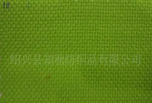 420D壓延（PVC）箱包布 防水 有現貨工廠,批發,進口,代購