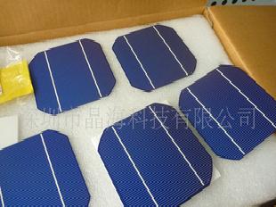 茂迪125單晶硅太陽能電池片工廠,批發,進口,代購