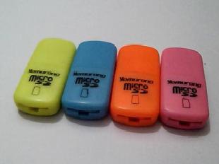 yemurong燁睦榮讀卡器 Micro SD/TF讀卡器 閃存卡 內存卡讀卡器工廠,批發,進口,代購