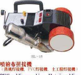 PVC welding machine工廠,批發,進口,代購