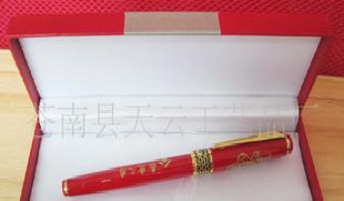 天雲工藝品廠【廠家直銷】金屬筆 鋼筆 金屬圓珠筆工廠,批發,進口,代購