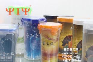 【有償洗漱用品】【一次性用品】【有償洗漱用品】壹加壹之旅工廠,批發,進口,代購