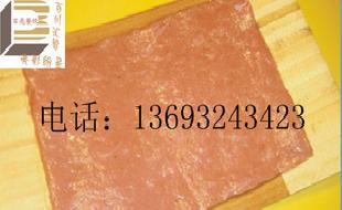 鮮滑牛肉、北京全國配送、零售、牛肉滑批發・進口・工廠・代買・代購