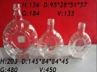 各種規格酒瓶及配套瓶蓋125mlXO批發・進口・工廠・代買・代購