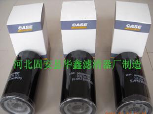 現貨優質高效凱斯CX470 機油濾芯濾清器工廠,批發,進口,代購